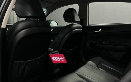 KIA Optima IV, 2017 год, 1 449 900 рублей, 13 фотография