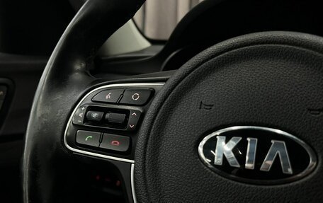 KIA Optima IV, 2017 год, 1 449 900 рублей, 16 фотография