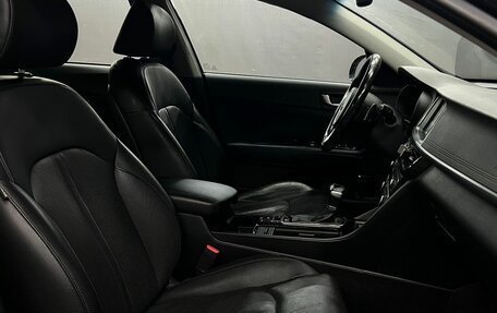 KIA Optima IV, 2017 год, 1 449 900 рублей, 25 фотография