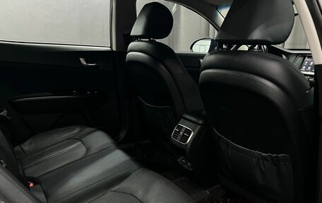 KIA Optima IV, 2017 год, 1 449 900 рублей, 23 фотография
