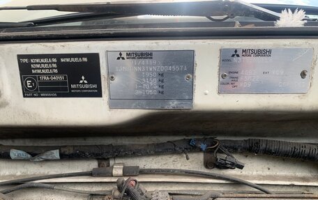 Mitsubishi Space Wagon III, 1992 год, 103 000 рублей, 3 фотография