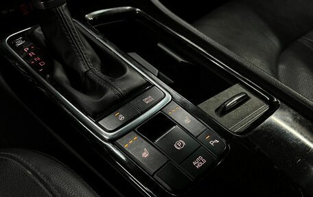 KIA Optima IV, 2017 год, 1 449 900 рублей, 21 фотография