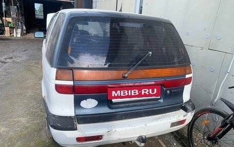 Mitsubishi Space Wagon III, 1992 год, 103 000 рублей, 2 фотография