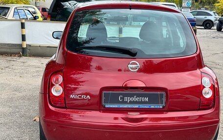 Nissan Micra III, 2007 год, 850 000 рублей, 7 фотография