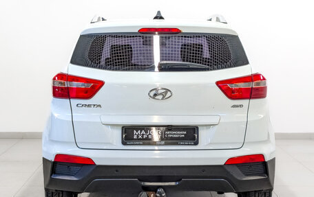 Hyundai Creta I рестайлинг, 2018 год, 1 795 000 рублей, 6 фотография