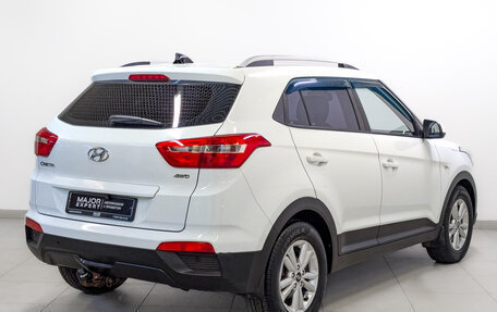 Hyundai Creta I рестайлинг, 2018 год, 1 795 000 рублей, 5 фотография
