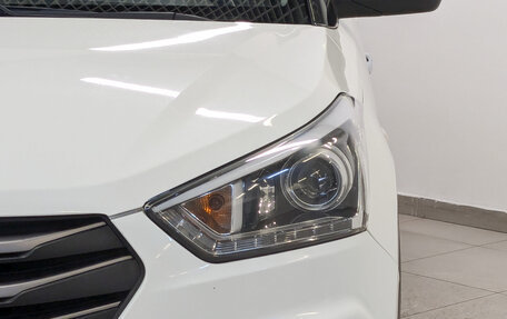 Hyundai Creta I рестайлинг, 2018 год, 1 795 000 рублей, 11 фотография