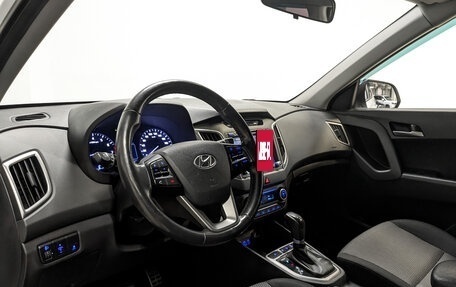 Hyundai Creta I рестайлинг, 2018 год, 1 795 000 рублей, 15 фотография