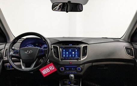 Hyundai Creta I рестайлинг, 2018 год, 1 795 000 рублей, 14 фотография