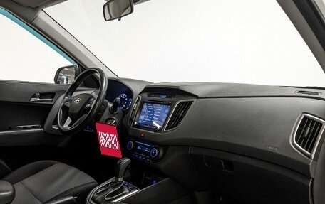 Hyundai Creta I рестайлинг, 2018 год, 1 795 000 рублей, 13 фотография