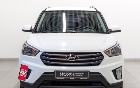 Hyundai Creta I рестайлинг, 2018 год, 1 795 000 рублей, 2 фотография