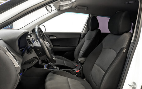 Hyundai Creta I рестайлинг, 2018 год, 1 795 000 рублей, 20 фотография