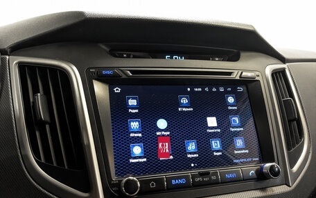 Hyundai Creta I рестайлинг, 2018 год, 1 795 000 рублей, 17 фотография