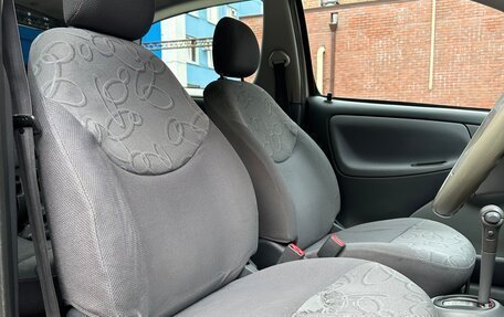 Toyota Vitz, 1999 год, 280 000 рублей, 17 фотография