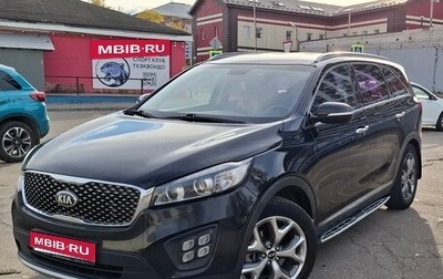 KIA Sorento III Prime рестайлинг, 2016 год, 2 180 000 рублей, 1 фотография