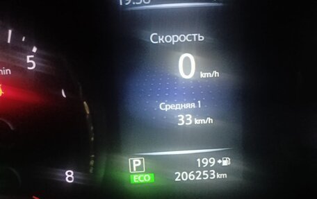 Nissan X-Trail, 2015 год, 1 350 000 рублей, 8 фотография