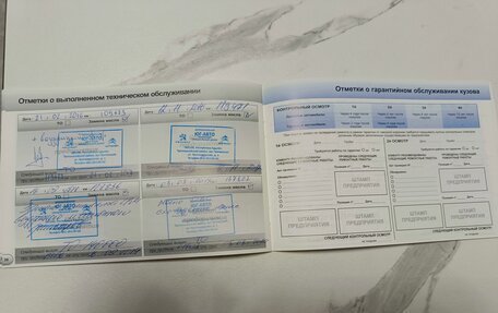 Peugeot 408 I рестайлинг, 2013 год, 720 000 рублей, 36 фотография