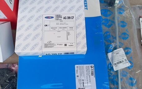 Peugeot 408 I рестайлинг, 2013 год, 720 000 рублей, 39 фотография