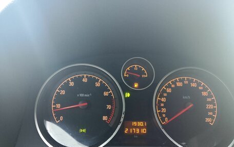 Opel Astra H, 2010 год, 550 000 рублей, 10 фотография