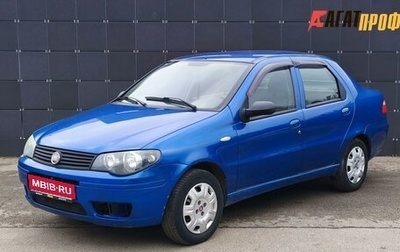 Fiat Albea I рестайлинг, 2011 год, 350 000 рублей, 1 фотография