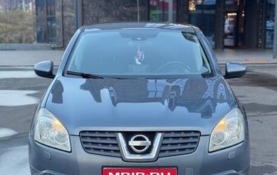 Nissan Qashqai, 2007 год, 930 000 рублей, 1 фотография