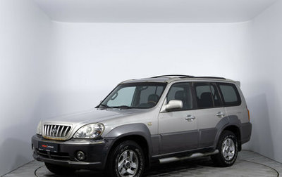 Hyundai Terracan I, 2004 год, 630 000 рублей, 1 фотография