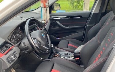 BMW X1, 2017 год, 2 200 000 рублей, 1 фотография