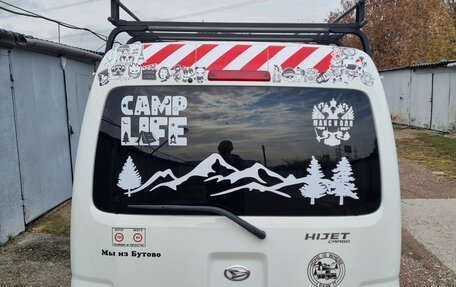 Daihatsu Hijet X, 2015 год, 830 000 рублей, 5 фотография