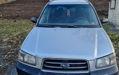 Subaru Forester, 2002 год, 410 000 рублей, 2 фотография