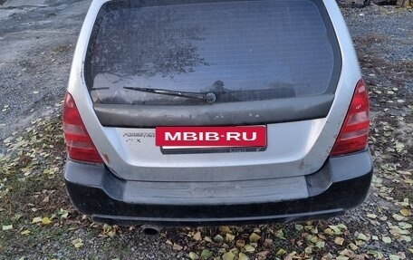 Subaru Forester, 2002 год, 410 000 рублей, 5 фотография