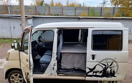 Daihatsu Hijet X, 2015 год, 830 000 рублей, 10 фотография