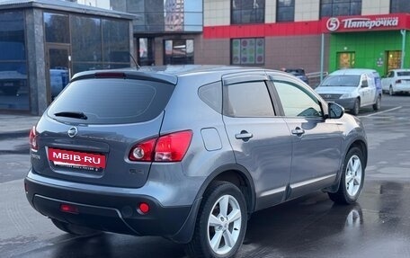 Nissan Qashqai, 2007 год, 930 000 рублей, 2 фотография