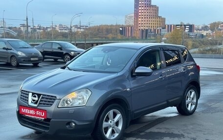 Nissan Qashqai, 2007 год, 930 000 рублей, 6 фотография