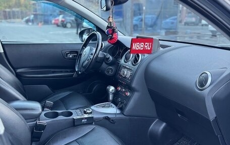 Nissan Qashqai, 2007 год, 930 000 рублей, 15 фотография