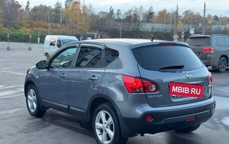 Nissan Qashqai, 2007 год, 930 000 рублей, 3 фотография