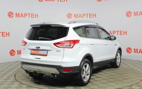 Ford Kuga III, 2016 год, 1 289 000 рублей, 5 фотография