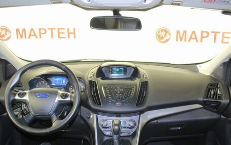Ford Kuga III, 2016 год, 1 289 000 рублей, 15 фотография
