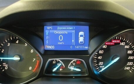 Ford Kuga III, 2016 год, 1 289 000 рублей, 17 фотография