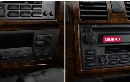 Hyundai Terracan I, 2004 год, 630 000 рублей, 17 фотография