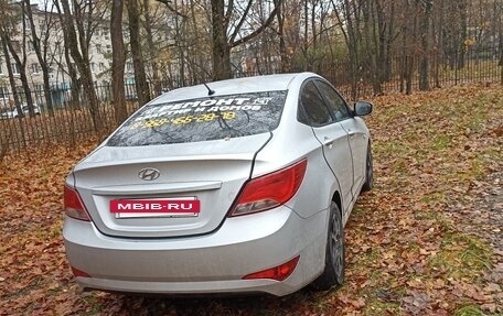 Hyundai Solaris II рестайлинг, 2016 год, 597 000 рублей, 4 фотография