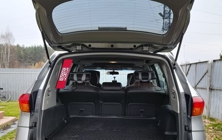 Subaru Tribeca I рестайлинг, 2007 год, 899 000 рублей, 13 фотография