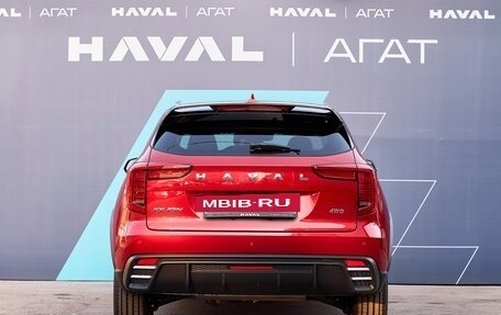 Haval Jolion, 2025 год, 2 699 000 рублей, 6 фотография