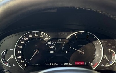 BMW X3, 2019 год, 3 950 000 рублей, 1 фотография