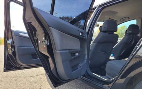 Opel Astra H, 2007 год, 350 000 рублей, 7 фотография