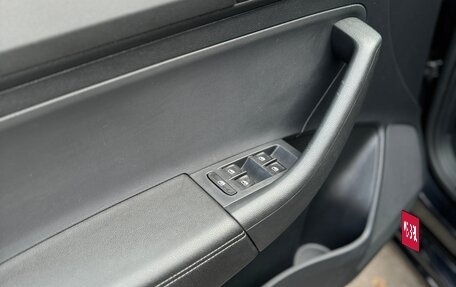 Skoda Rapid II, 2020 год, 1 730 000 рублей, 15 фотография