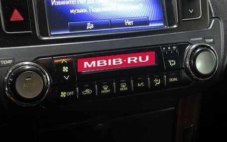 Toyota Land Cruiser Prado 150 рестайлинг 2, 2016 год, 3 198 000 рублей, 18 фотография