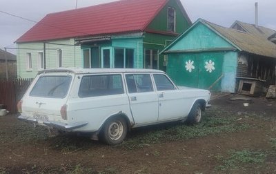 ГАЗ 24 «Волга» I (24), 1986 год, 150 000 рублей, 1 фотография