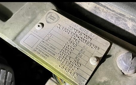 Lancia Delta II (836), 1993 год, 7 500 000 рублей, 5 фотография