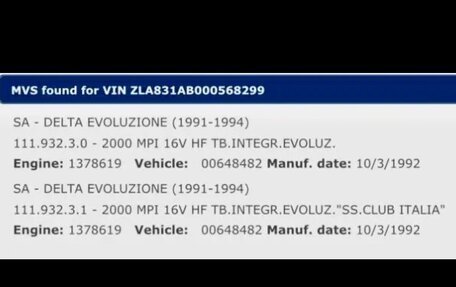 Lancia Delta II (836), 1993 год, 7 500 000 рублей, 6 фотография