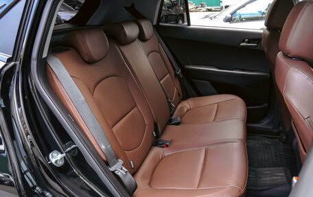 Hyundai Creta I рестайлинг, 2021 год, 2 390 000 рублей, 7 фотография